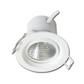 Bộ đèn downlight ân trần LED Philips 59751 KYANITE 070 3W 27K WH