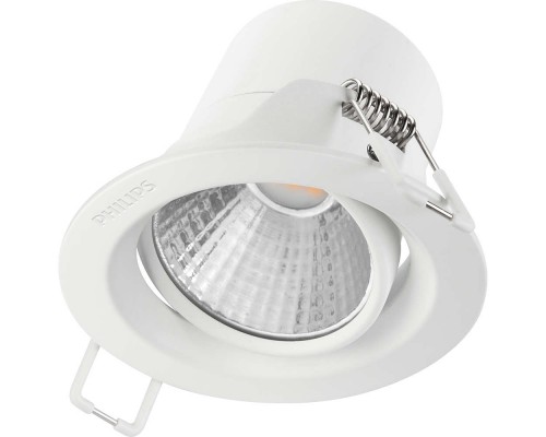 Bộ đèn downlight ân trần LED Philips 59752 KYANITE 070 5W 27K WH