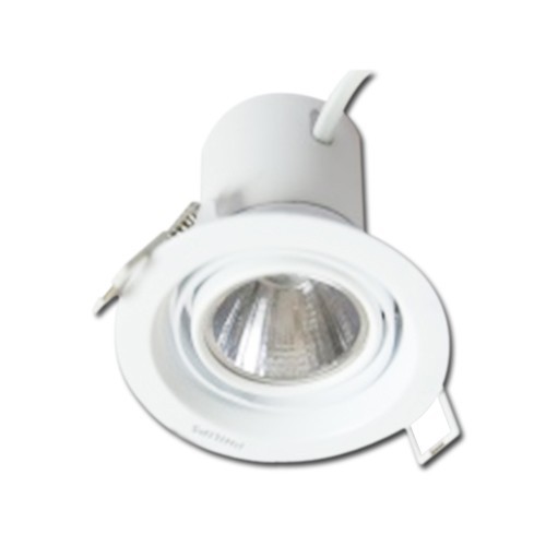 Bộ đèn downlight ân trần LED Philips 59775 POMERON 070 5W 27K SI