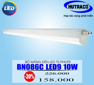 Bộ máng đèn LED Philips BN068C LED9 10W L900